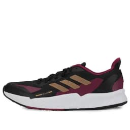 ADIDAS MENS X9000L2 CHINESE NEW YEAR RUNNING TRAINERS