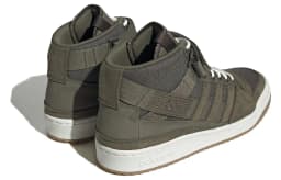 ADIDAS X PARLEY MENS FORUM HIGH TRAINERS