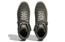 ADIDAS X PARLEY MENS FORUM HIGH TRAINERS