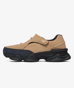 NEW BALANCE U8040UOG - BEIGE