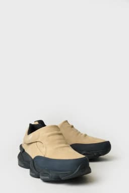 NEW BALANCE U8040UOG - BEIGE