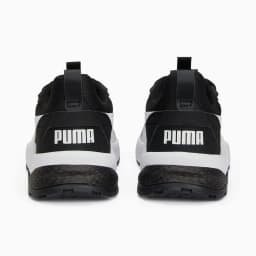 PUMA ANZARUN  2.0 - GREY/BLACK