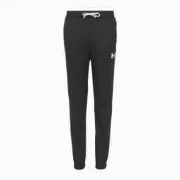 UNDER ARMOUR B KNIT TRACKSUIT - BLACK/WHITE — (1363290-001)