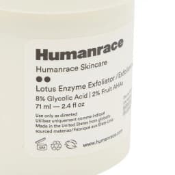 HUMANRACE LOTUS ENZYME EXFOLIATOR REFILL 71ML - WHITE — (hr-002rwe)