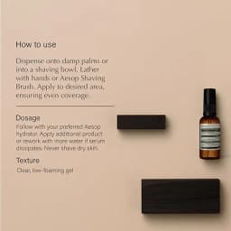 AESOP MOROCCAN NEROLI SHAVING SERUM 60ML - MULTI — (b60sk26)