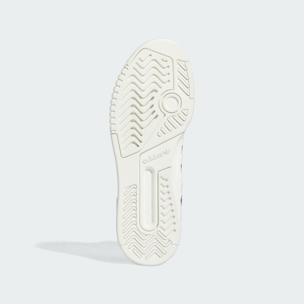 ADIDAS ORIGINALS DROP STEP XL 2.0 LEATHER BB TRAINERS