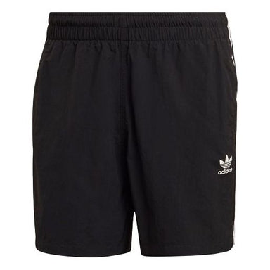 ADIDAS X PHARRELL WILLIAMS WOVEN SHORTS