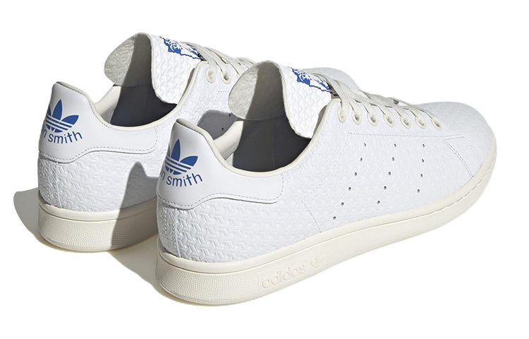 ADIDAS ORIGINALS STAN SMITH TRAINERS - WHITE