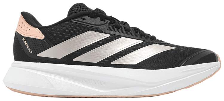 ADIDAS DURAMO SL2 WOMENS RUNNING TRAINERS