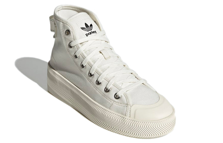 ADIDAS ORIGINALS NIZZA PARLEY TRAINERS