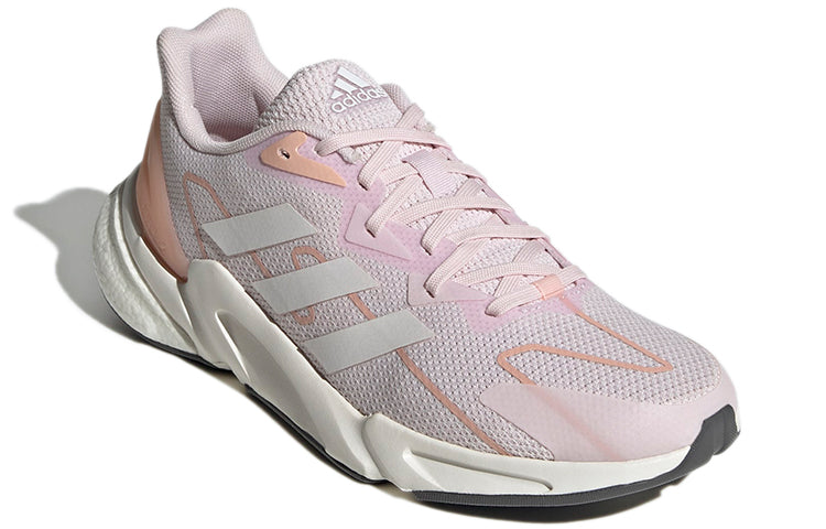 ADIDAS WOMENS X9000L2 RUNNING TRAINERS