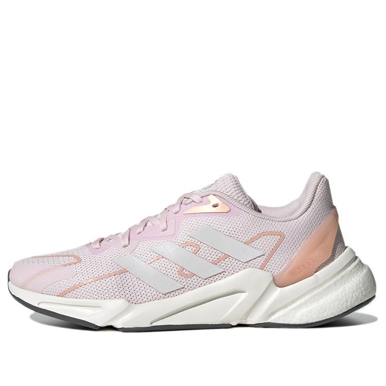 ADIDAS WOMENS X9000L2 RUNNING TRAINERS