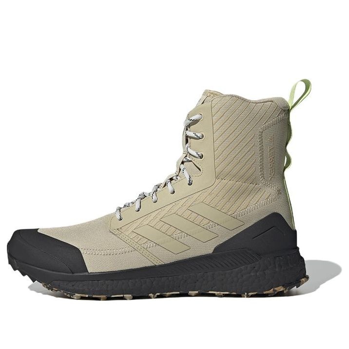ADIDAS X PARLEY TERREX FREE HIKER UNISEX WALKING BOOTS 