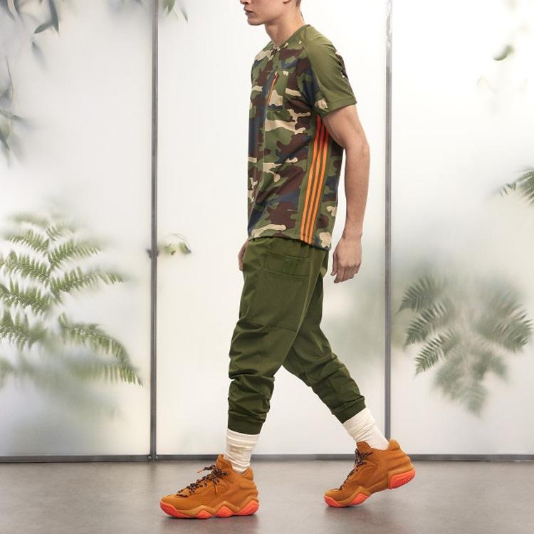 ADIDAS X IVY PARK TRAIN PANT WILPIN