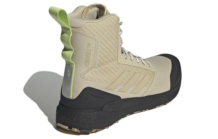 ADIDAS X PARLEY TERREX FREE HIKER UNISEX WALKING BOOTS 