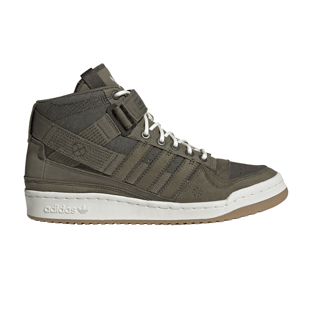 ADIDAS X PARLEY MENS FORUM HIGH TRAINERS