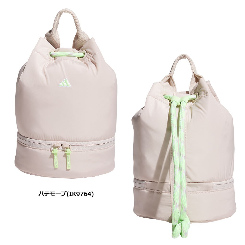 ADIDAS ORIGINALS ROUND BAG