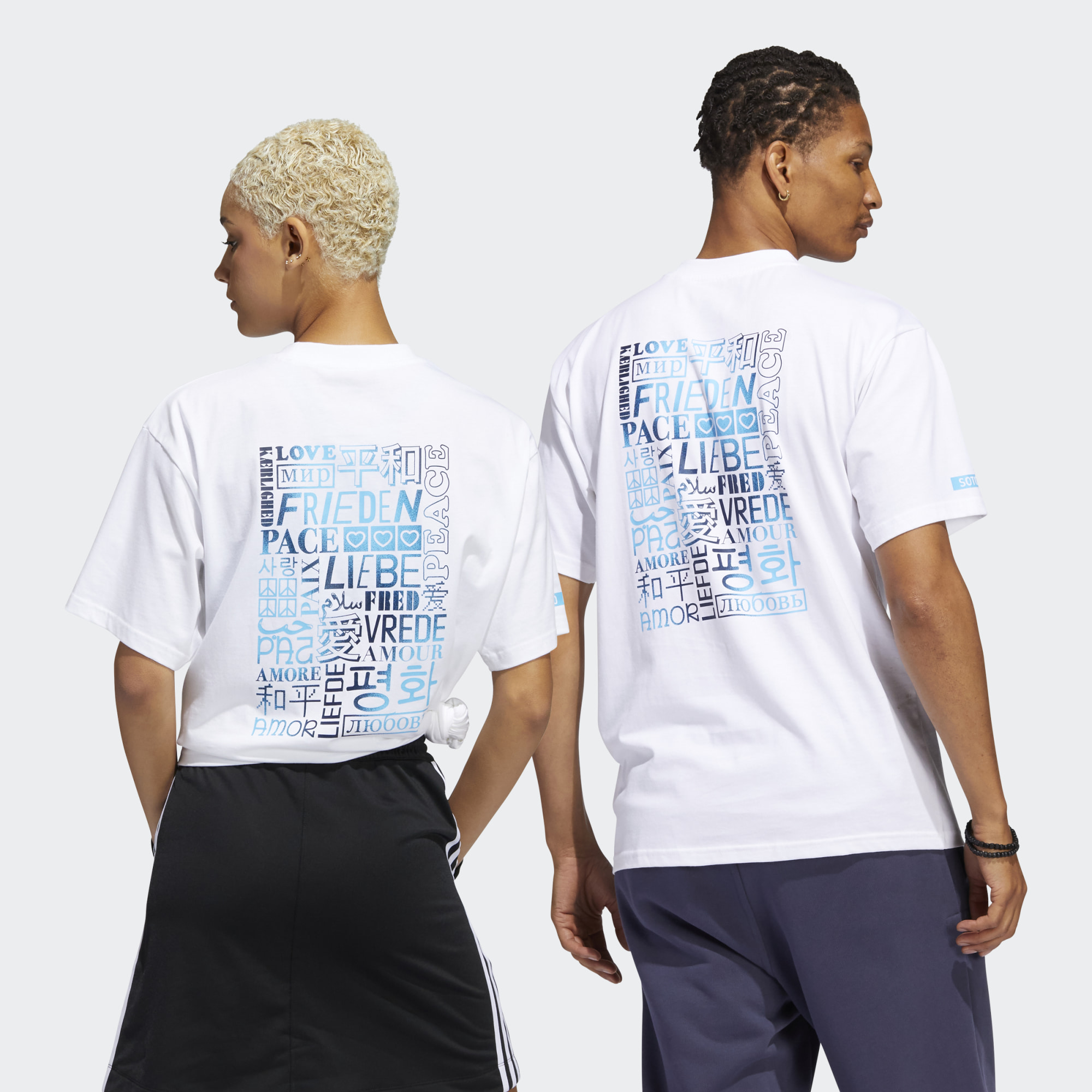 ADIDAS MENS MESSAGE SHORT SLEEVE TEE