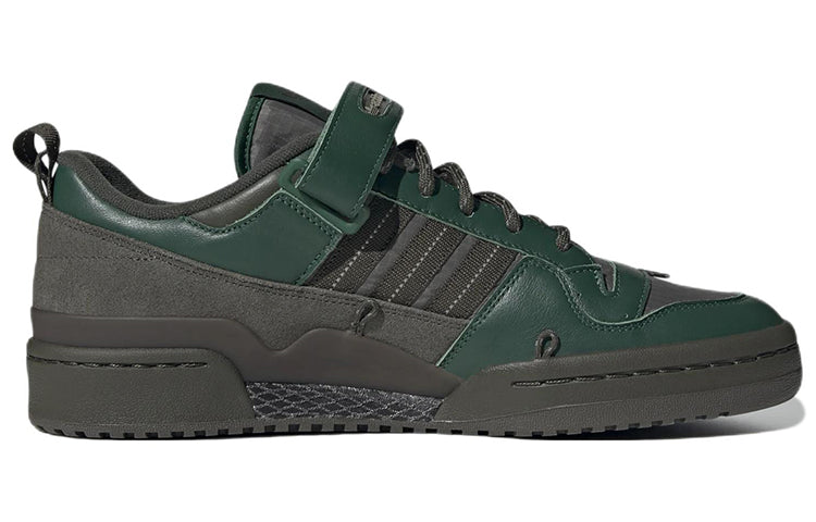 ADIDAS ORIGINALS MENS FORUM 84 CAMP LOW TRAINERS