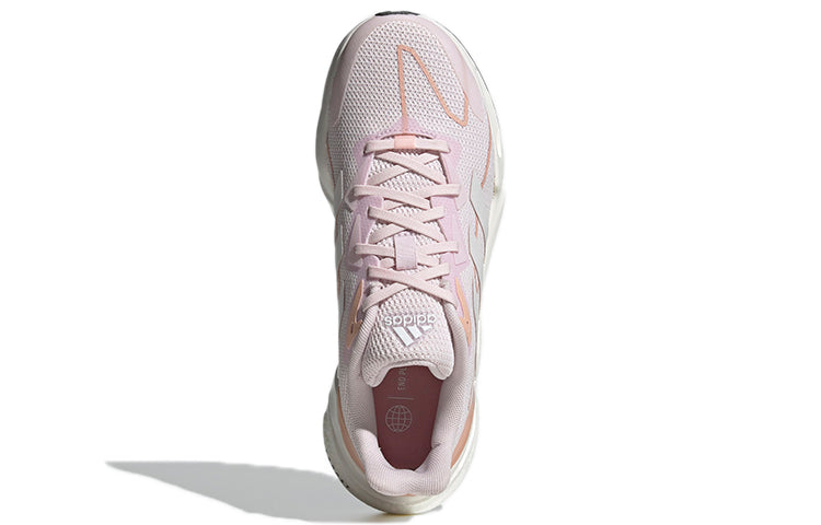 ADIDAS WOMENS X9000L2 RUNNING TRAINERS