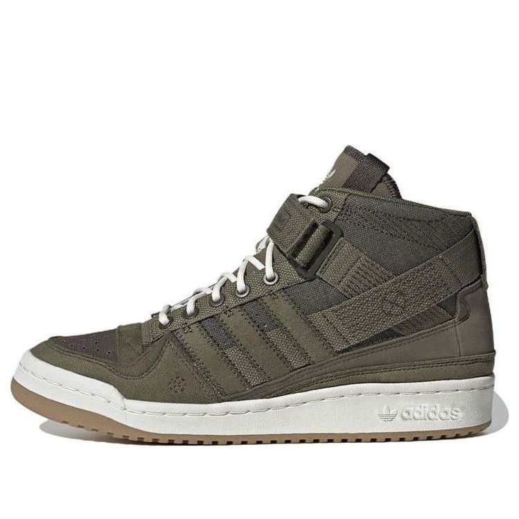 ADIDAS X PARLEY MENS FORUM HIGH TRAINERS