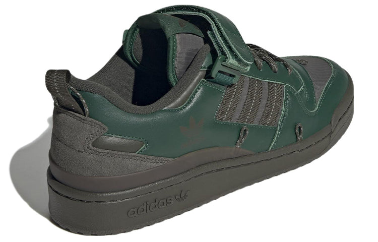 ADIDAS ORIGINALS MENS FORUM 84 CAMP LOW TRAINERS